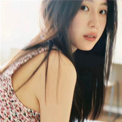 信号
